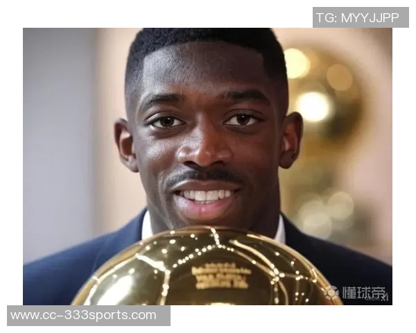 布雷斯特主帅称登贝莱进球多金球奖功劳归队伍