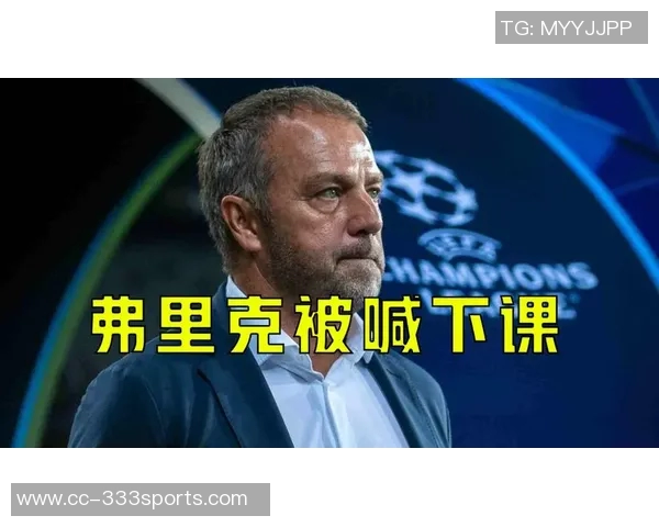 青木本方禁区外油炸丸子过人狂奔80米射门被扑引发球迷怒火