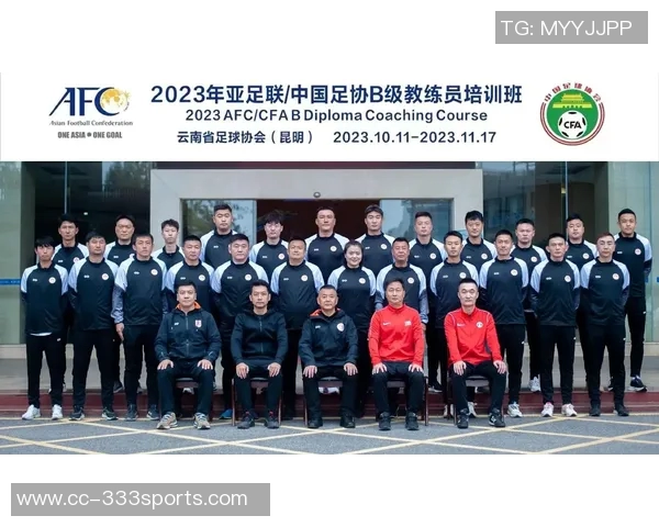 回顾2023年中国足球教练风云邵佳一徐正源等人值得铭记的贡献与成就