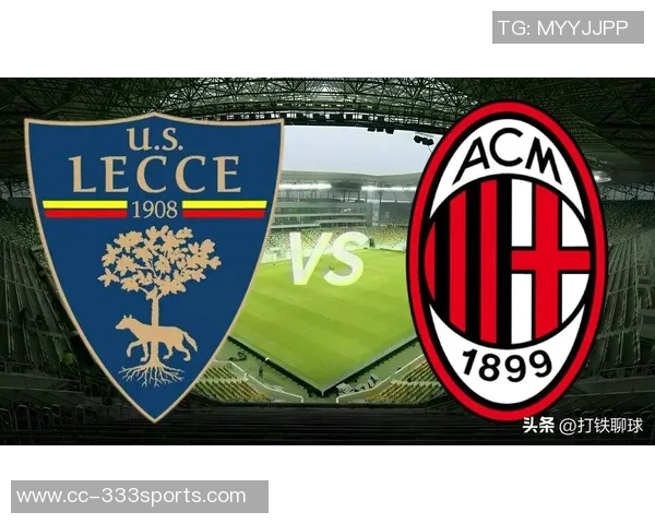 意天空预测米兰对阵莱切首发阵容魔笛或将轮休莱奥与普利西奇搭档出战