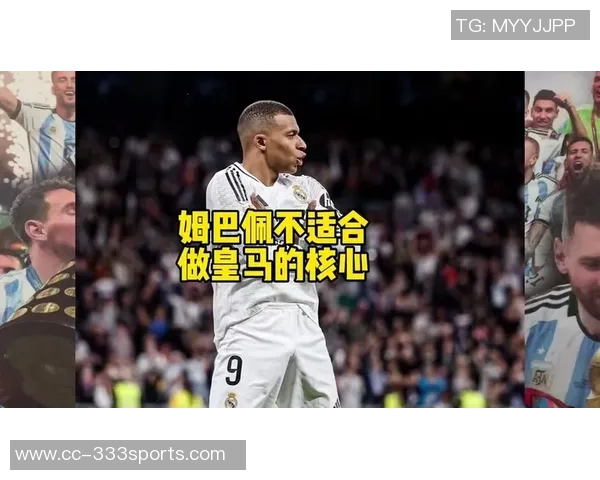 皇马球员发声致敬阿隆索姆巴佩感慨为您效力的荣幸与祝福 皇马球员发声致敬阿隆索姆巴佩感慨为您效力的荣幸与祝福